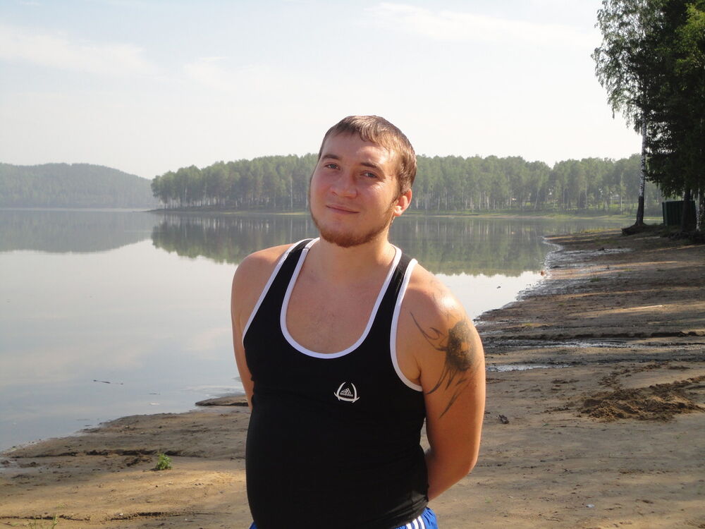 ���� 12228184 ������� �������, 45 ���, ���� ���������� � ���������