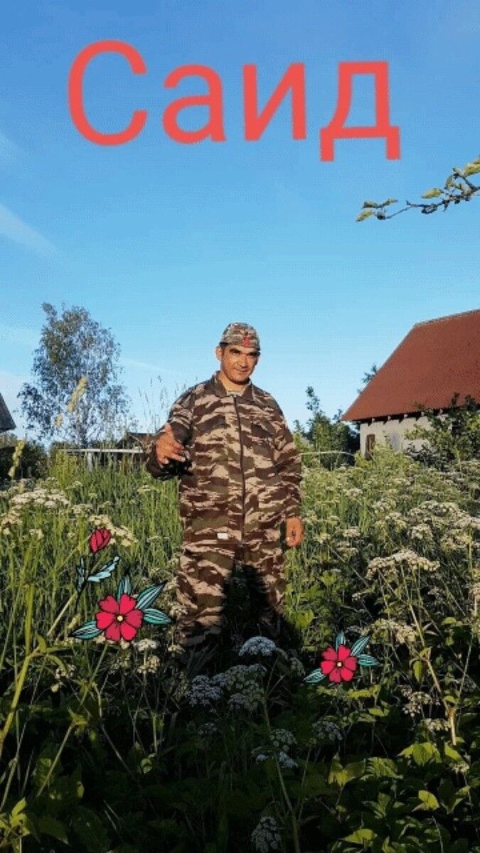  -,   , 35 ,   ,   , c 