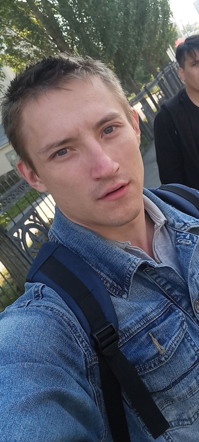 ���������� ���, ���� ������� ����, 29 ���, ������������ ��� ������, ����� � ���������