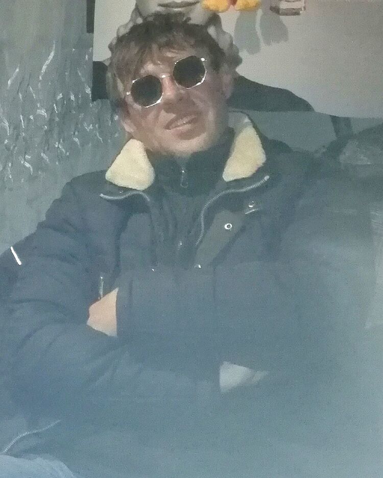 ���� 24803804 ������� �����, 50 ���, ���� ���������� � �����