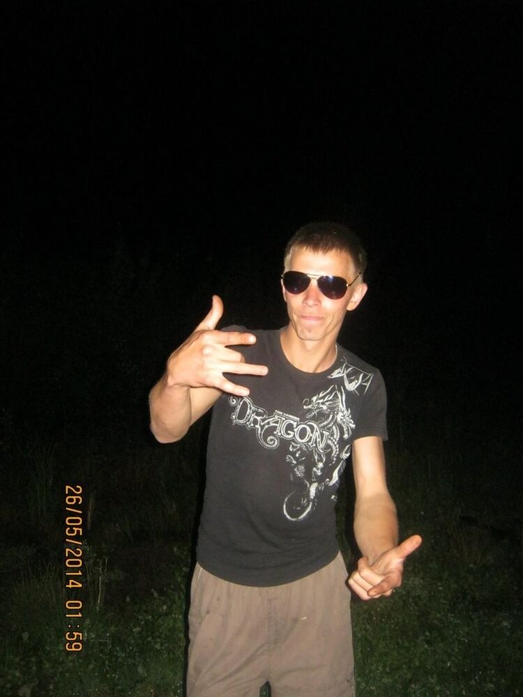 ���������� ������� ��������, ���� ������� ������, 41 ���, ������������ ��� ������, ����� � ���������, c�������� ���������