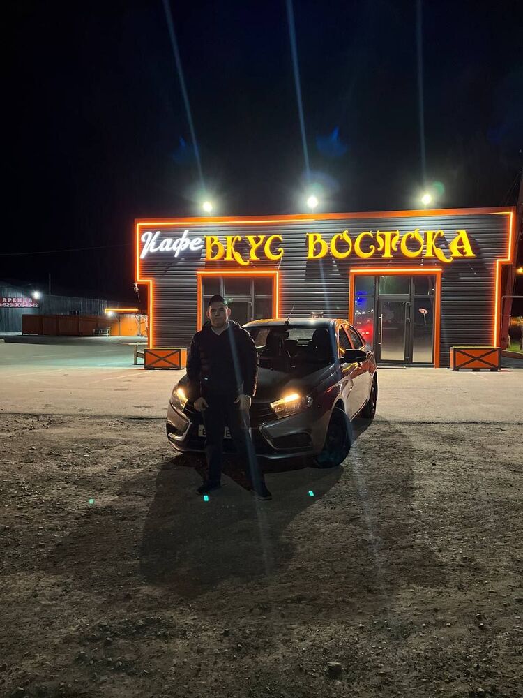 ���������� ��������, ���� ����� �����, 19 ���, ������������ 