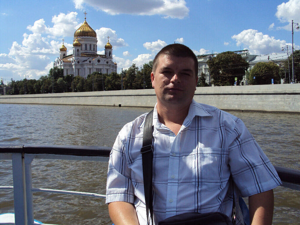 ���� 54082974 ������� �������, 44 ����, ���� ���������� � �������