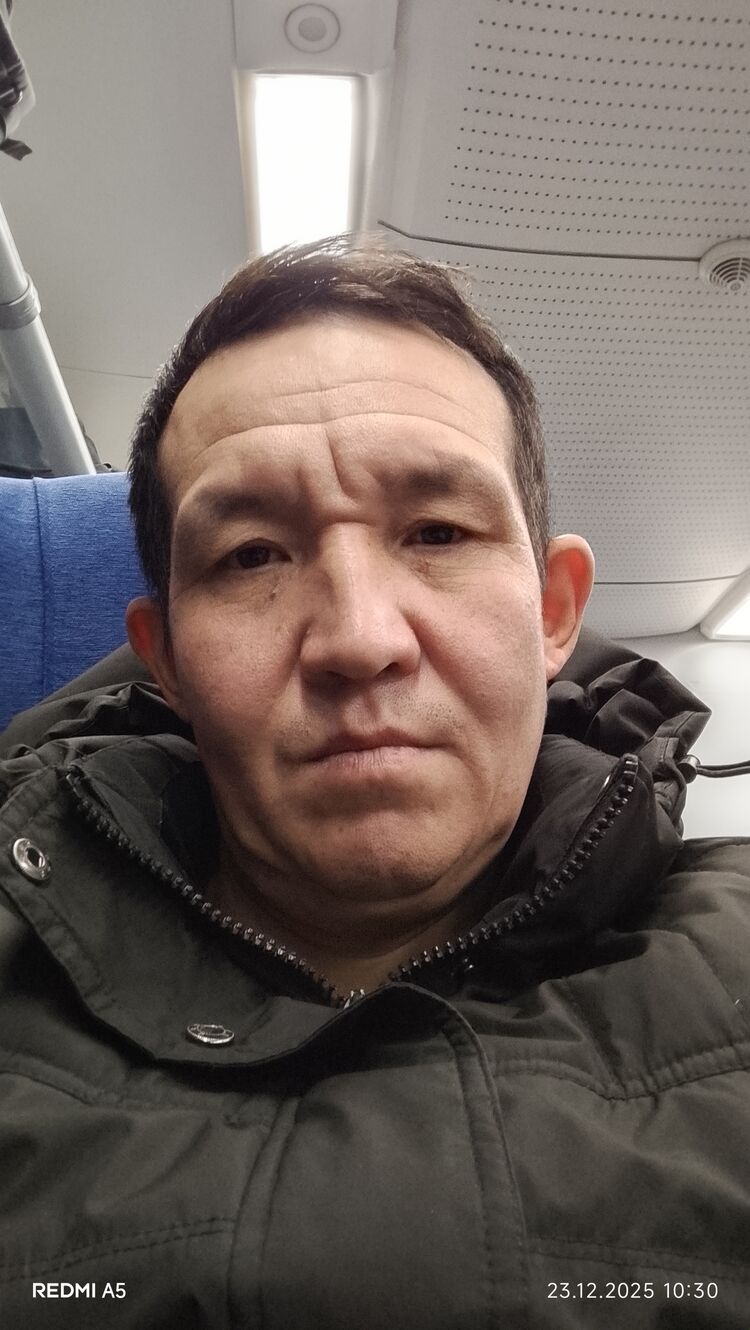 ���� 55081114 ������� �����, 44 ����, ���� ���������� � ������������