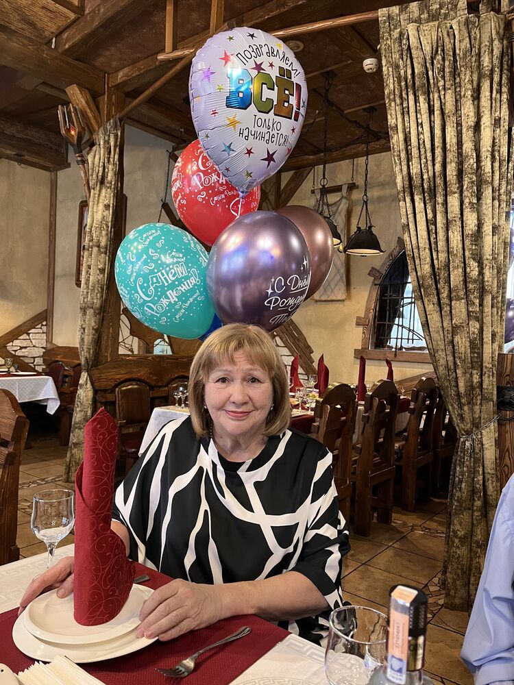 ���� 50484664 ������� �����, 68 ���, ���� ���������� � �����-����������