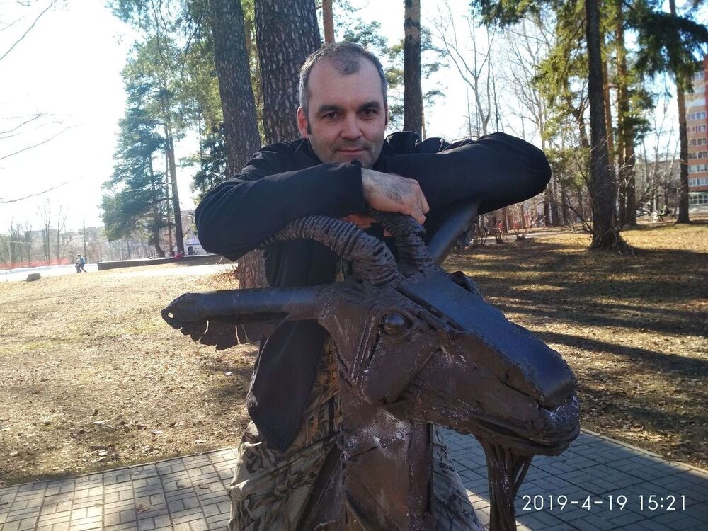  45737484  , 47 ,    