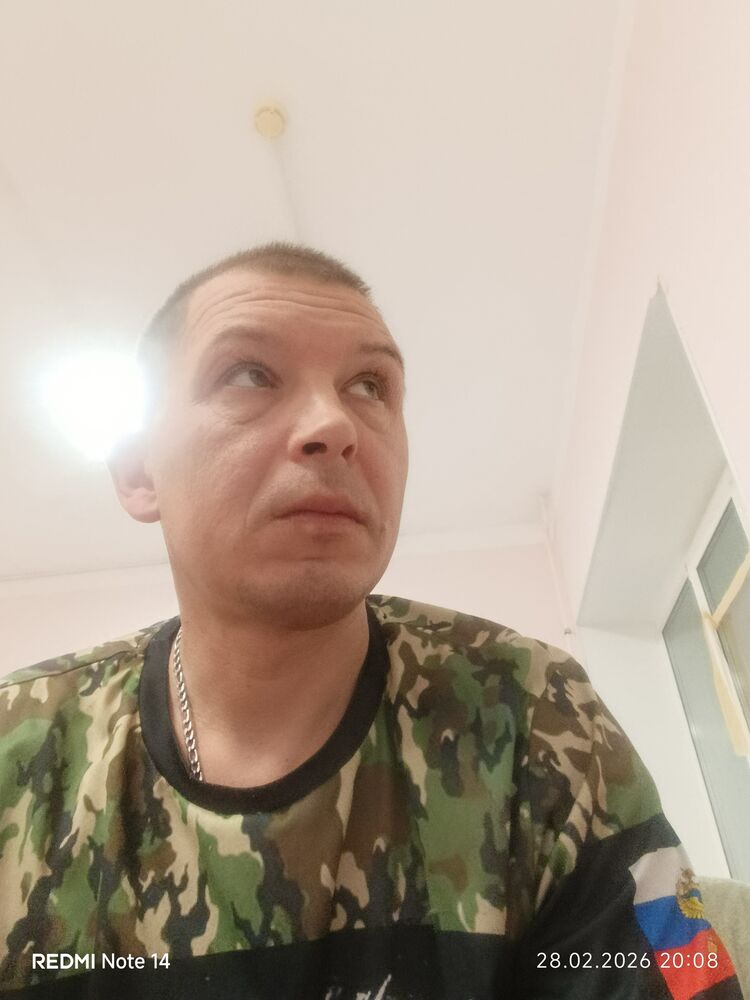 ���� 55823994 ������� �������, 39 ���, ���� ���������� � ����������