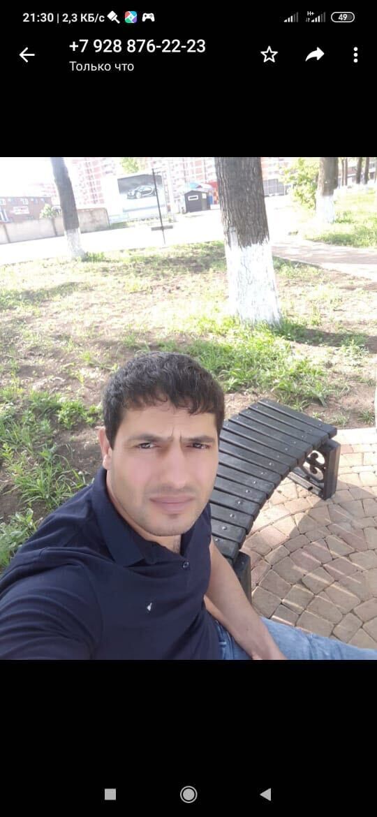  ,   , 38 ,   ,   
