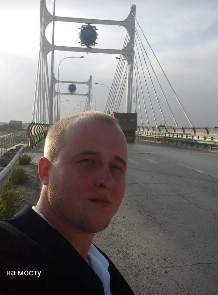 ���� 19312784 ������� �����, 33 ����, ���� ���������� � ����������