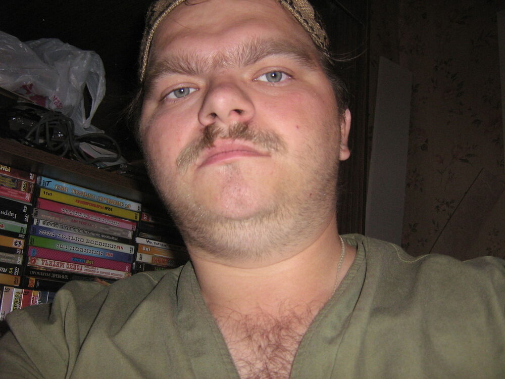 ���� 9213914 ������� ����, 40 ���, ���� ���������� � �������