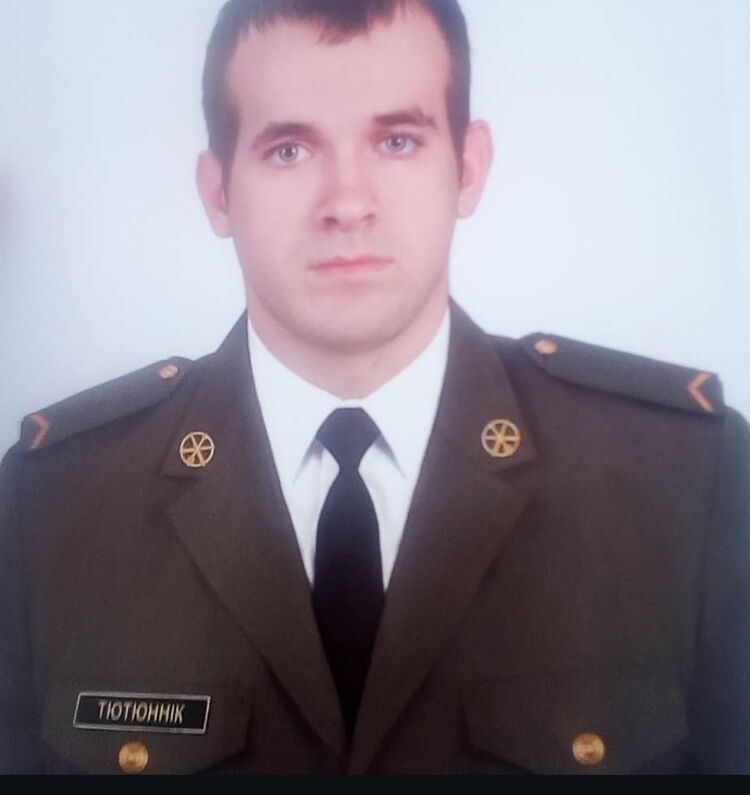 ���������� ����, ���� ������� Randomhask, 27 ���, ������������ ��� ������, ����� � ���������