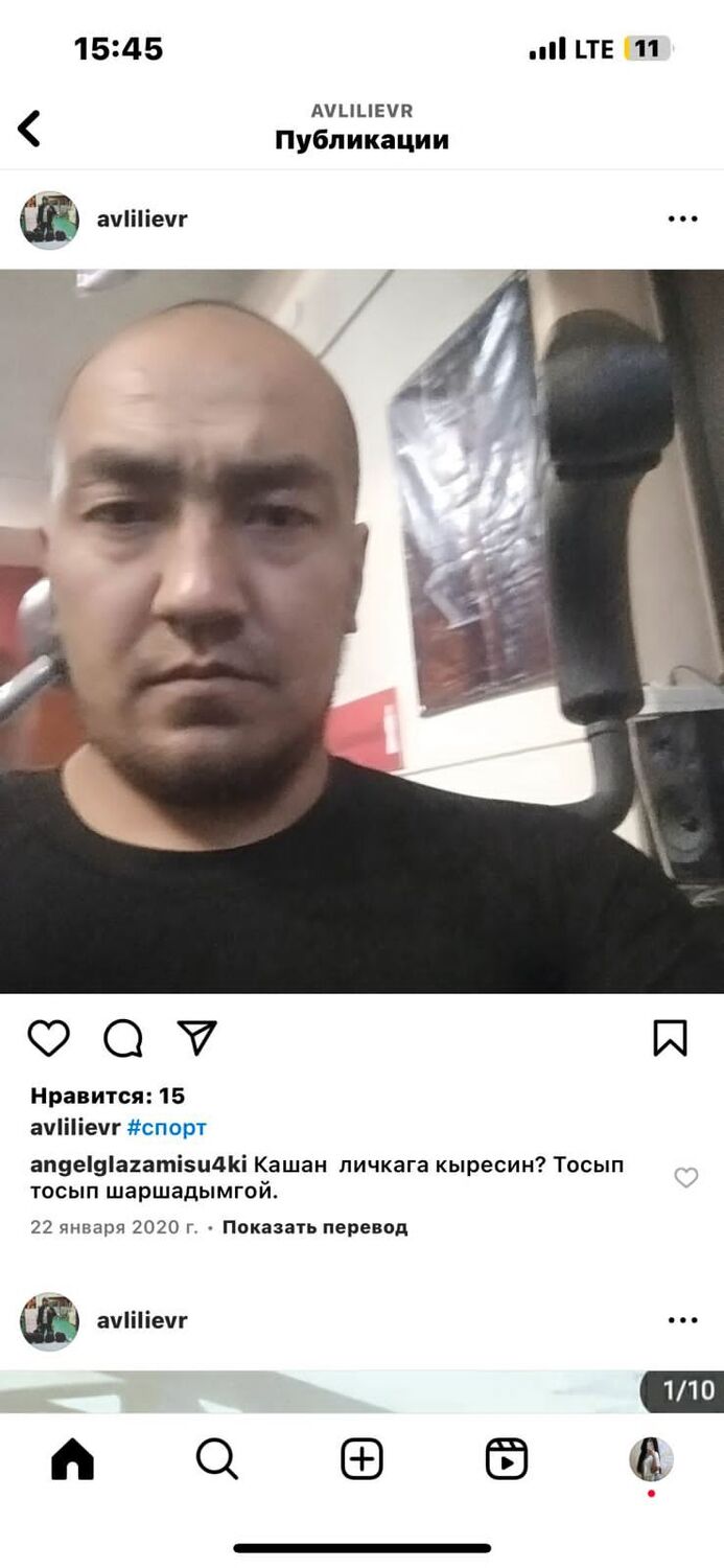  47285484  , 38 ,    