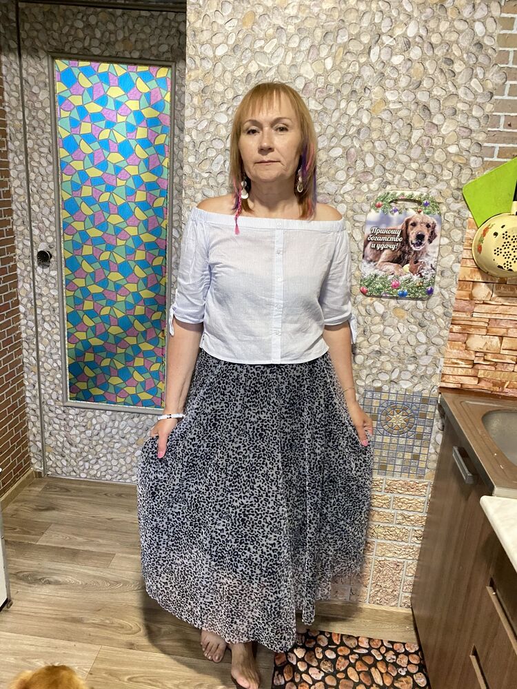 ���� 52539944 ������� ������, 50 ���, ���� ���������� � ����