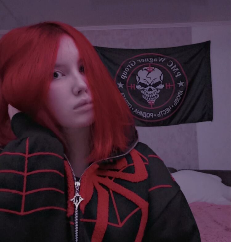 ���������� �����������, ���� ������� ����, 19 ���, ������������ ��� ������, ����� � ���������, c�������� ���������, ���������