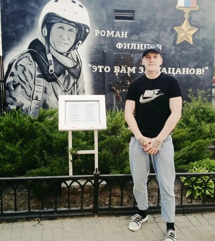 ���� 37223144 ������� ���������, 33 ����, ���� ���������� � ��������