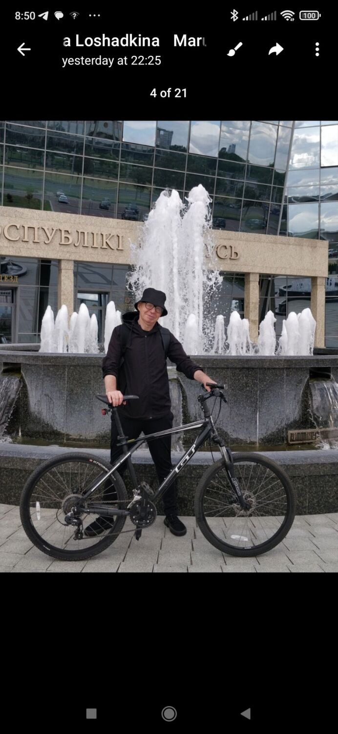 ���������� �����, ���� ������� ������, 45 ���, ������������ ��� ������, ����� � ���������