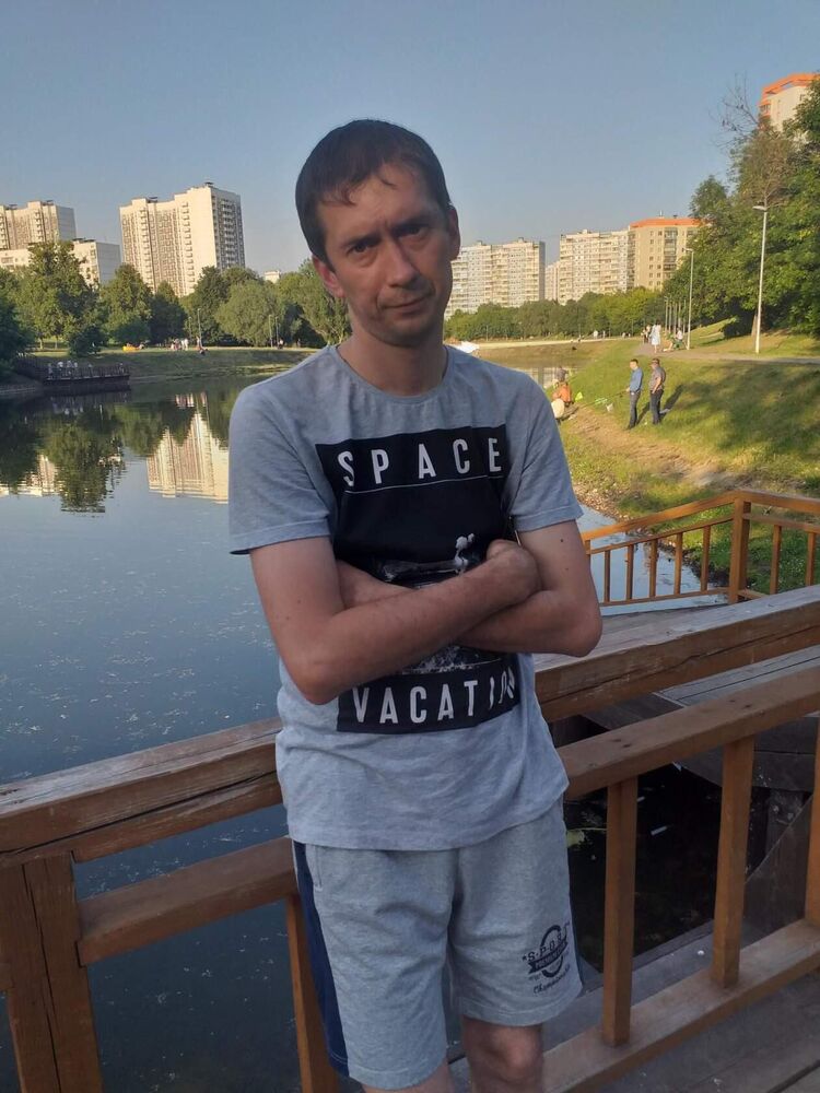 ���������� ������, ���� ������� ������, 44 ����, ������������ ��� ������, ����� � ���������