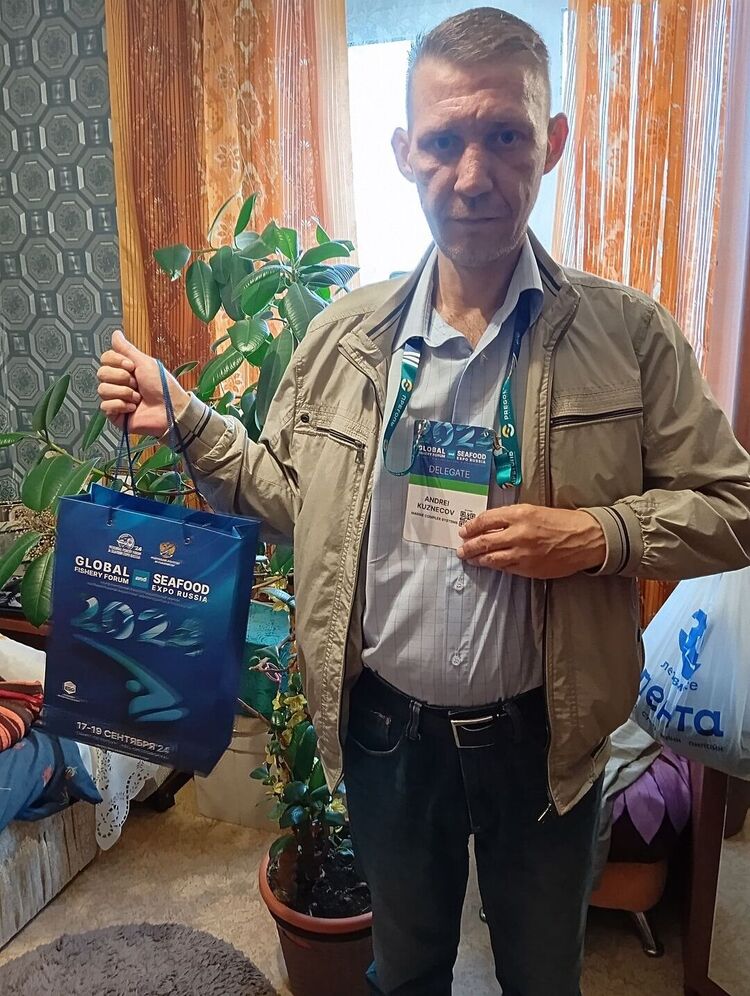 ���������� �����-���������, ���� ������� ������, 44 ����, ������������ ��� c�������� ���������