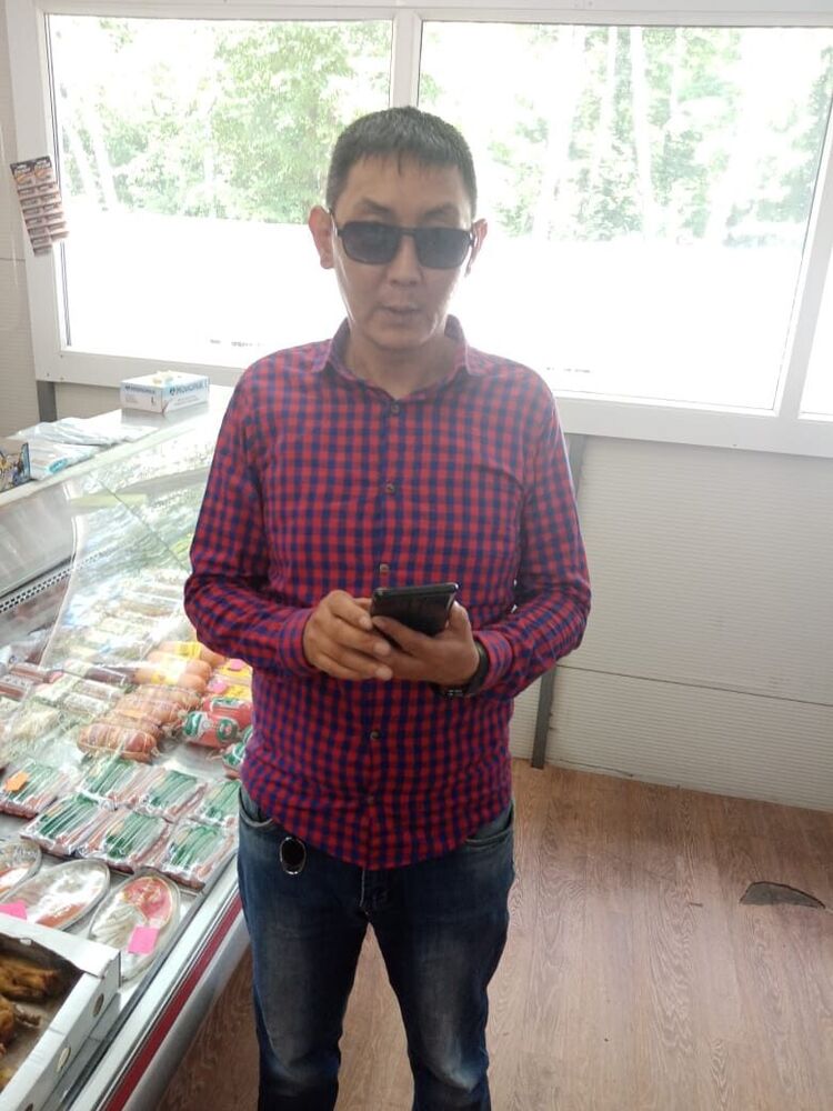  -,   , 43 ,   ,   