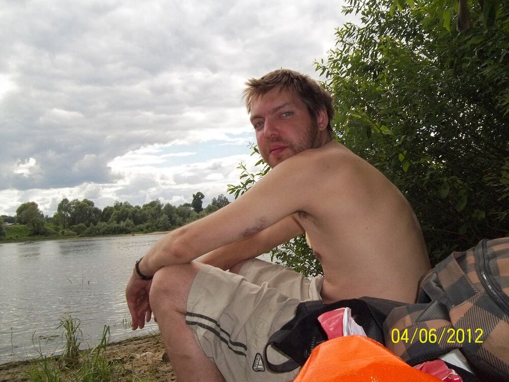 ���������� ��������, ���� ������� ����, 46 ���, ������������ ��� ������