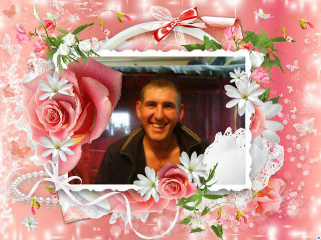 ���� 4255614 ������� ������, 43 ����, ���� ���������� � ��������������