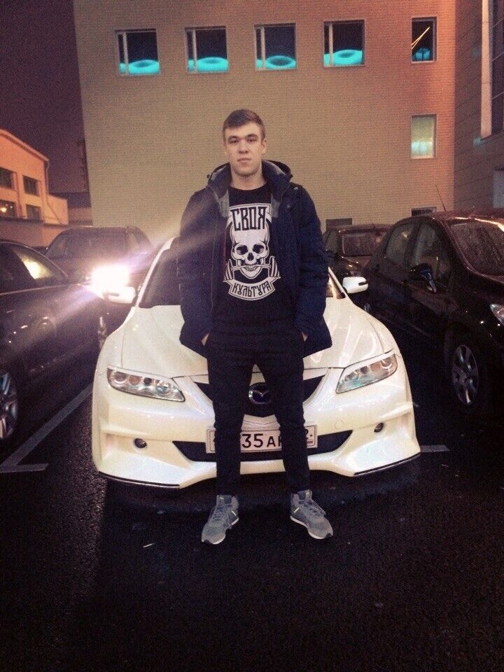 ���� 20539444 ������� ����, 26 ���, ���� ���������� � ������