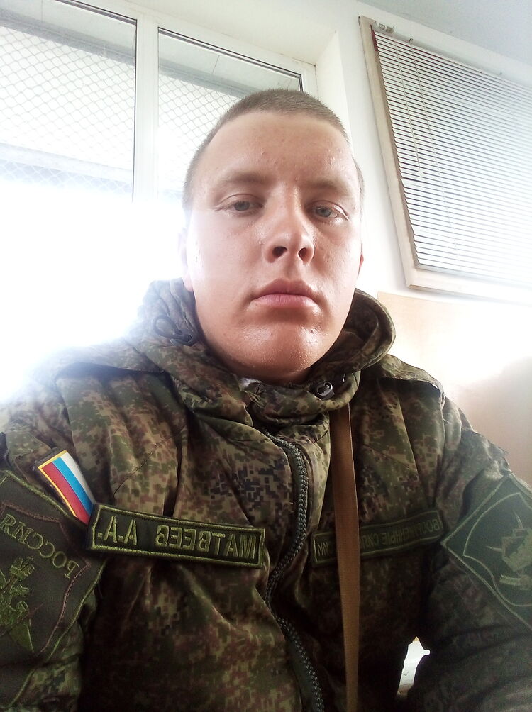 ���� 23487954 ������� �����, 28 ���, ���� ���������� � ����������