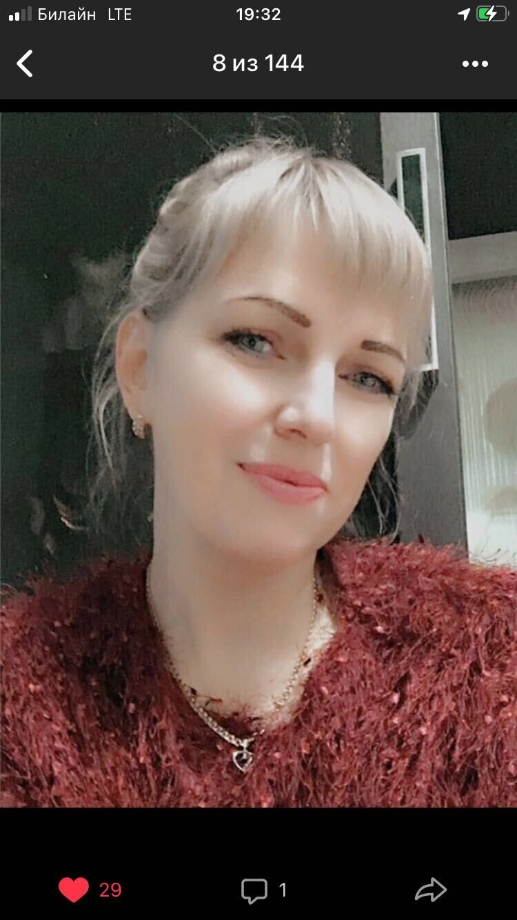 ���� 25662204 ������� �������, 48 ���, ���� ���������� � �����-����������