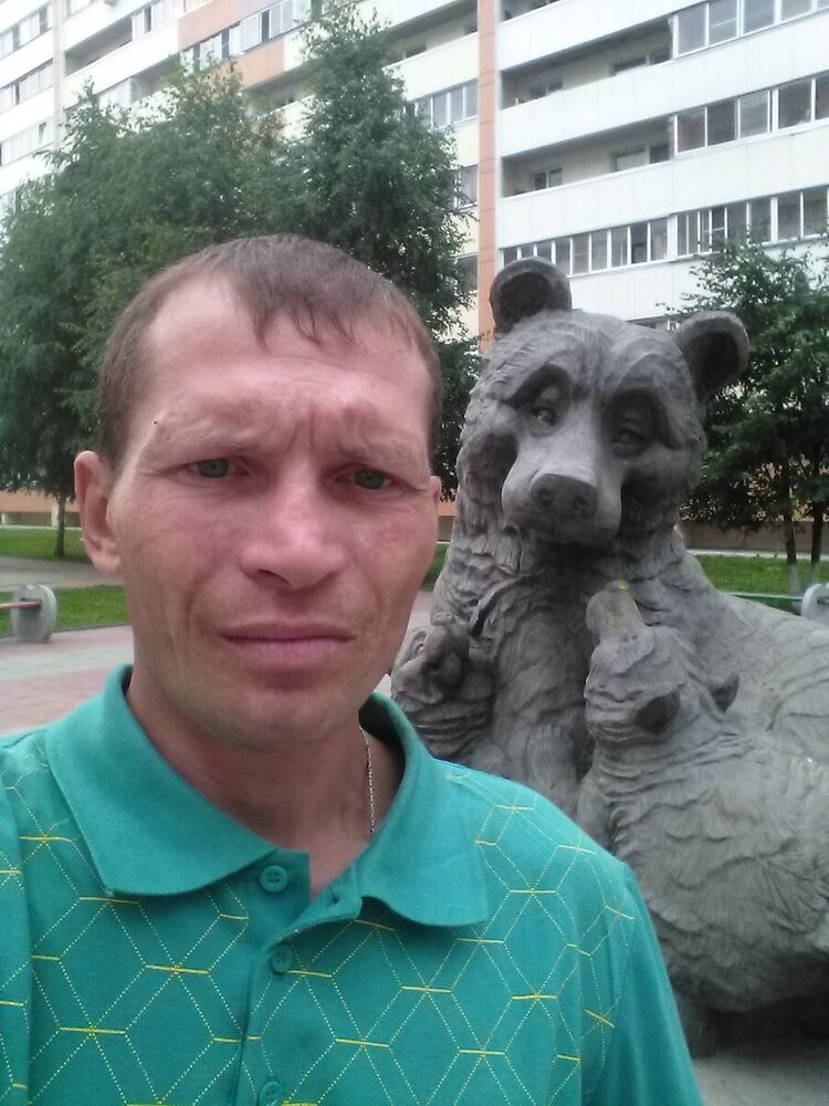 ���� 20245894 ������� �������, 41 ���, ���� ���������� � ��������