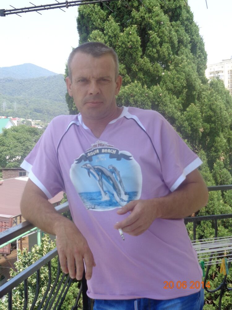  ,   Aleks, 47 ,   