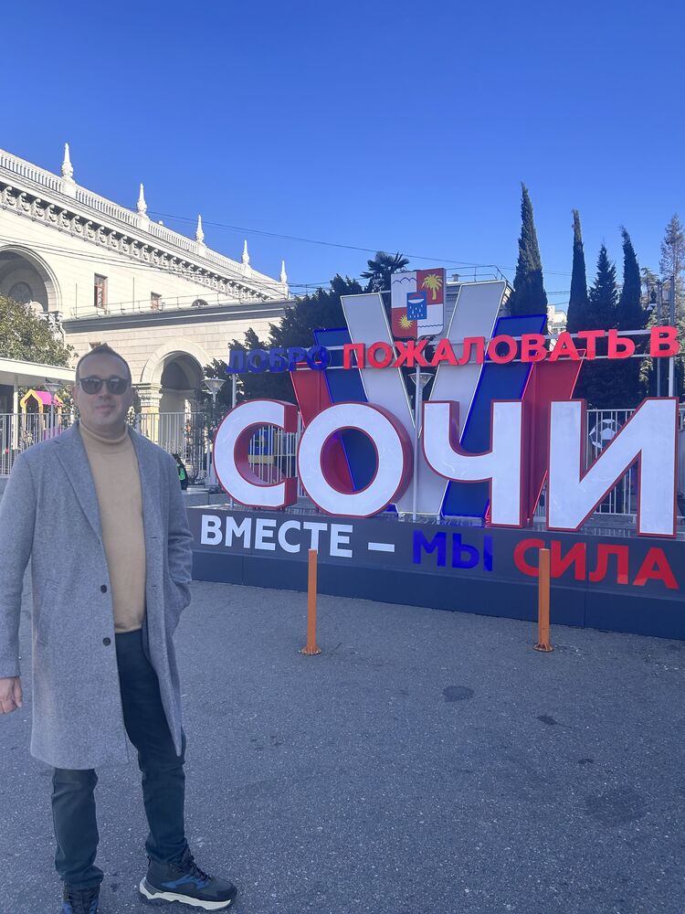 ���������� ���������, ���� ������� ���, 42 ����, ������������ ��� ������, ����� � ���������