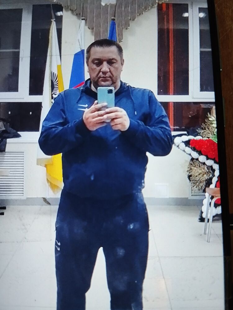  53202974  , 47 ,    