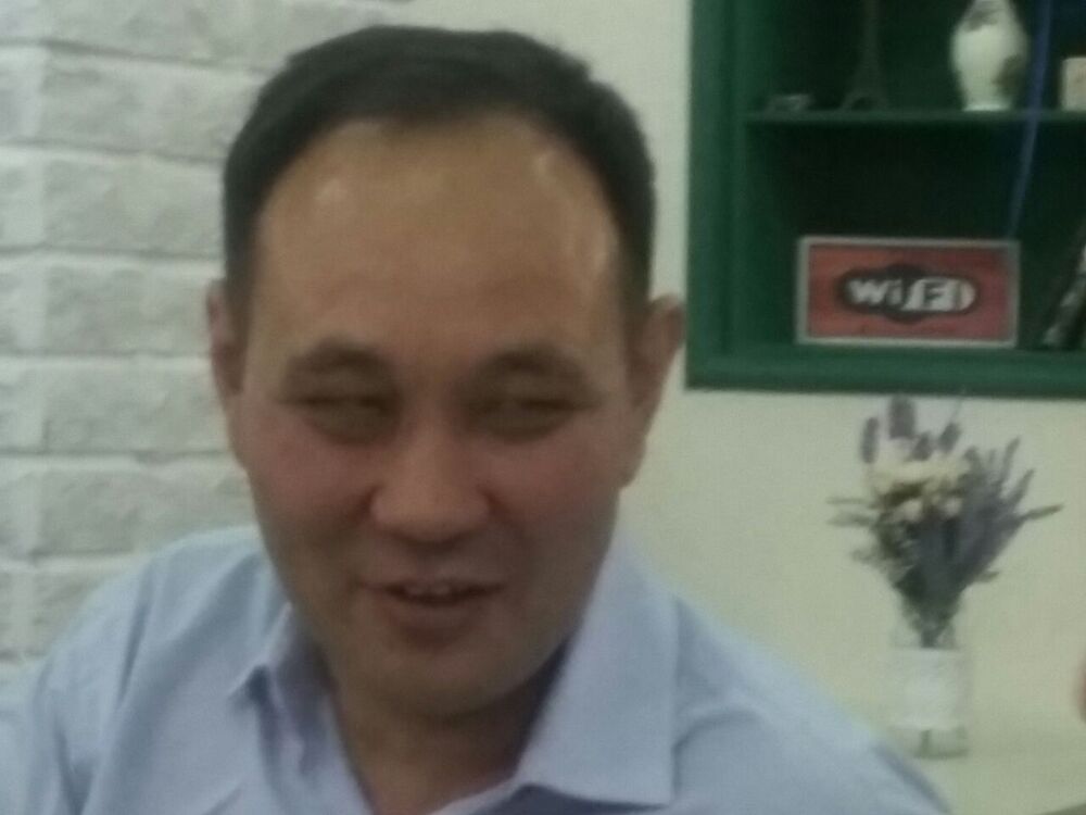  ,   , 54 ,   