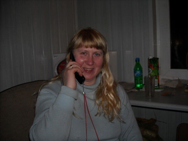  7178004  Nadezda, 57 ,    