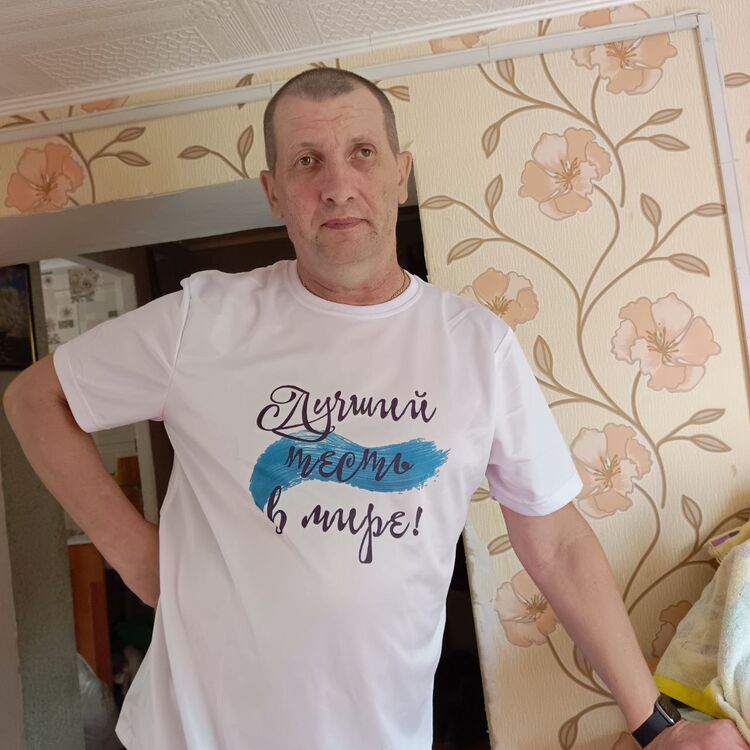 ���� 55985944 ������� ��������, 50 ���, ���� ���������� � ����