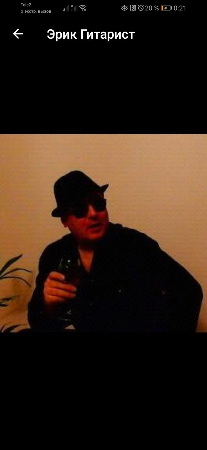 ���������� ������-��-����, ���� ������� ����, 54 ����, ������������ ��� ������, ����� � ���������, c�������� ���������, ���������