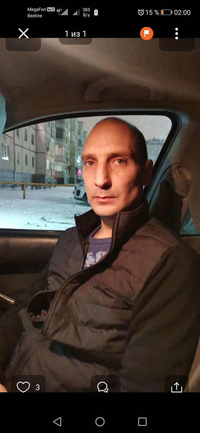 ���� 30346014 ������� �������, 45 ���, ���� ���������� � ��������������