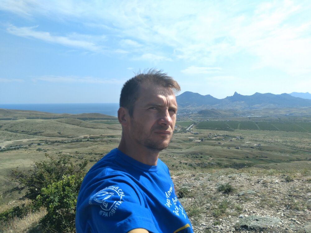 ���� 45065124 ������� �����, 41 ���, ���� ���������� � �������-��-����