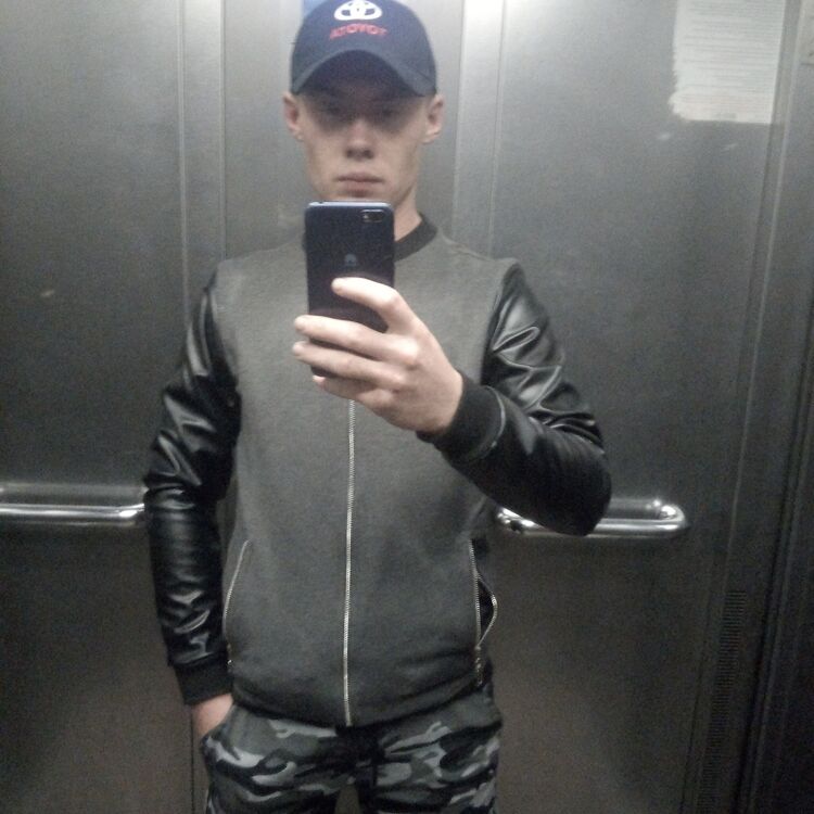 ���� 25105844 ������� ���, 29 ���, ���� ���������� � �����