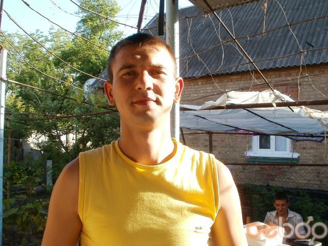 ���������� ���������, ���� ������� ������, 41 ���, ������������ ��� ������, ����� � ���������, c�������� ���������