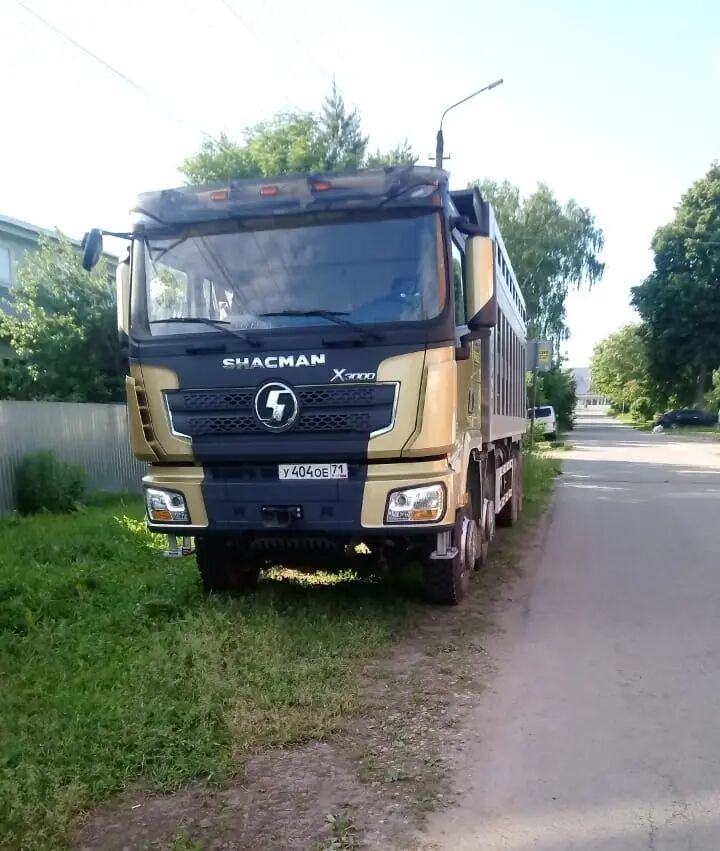 ���������� ������, ���� ������� ������, 29 ���, ������������ ��� ����� � ���������, c�������� ���������