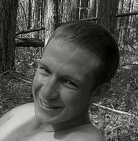 ���� 20842194 ������� �����, 39 ���, ���� ���������� � �������