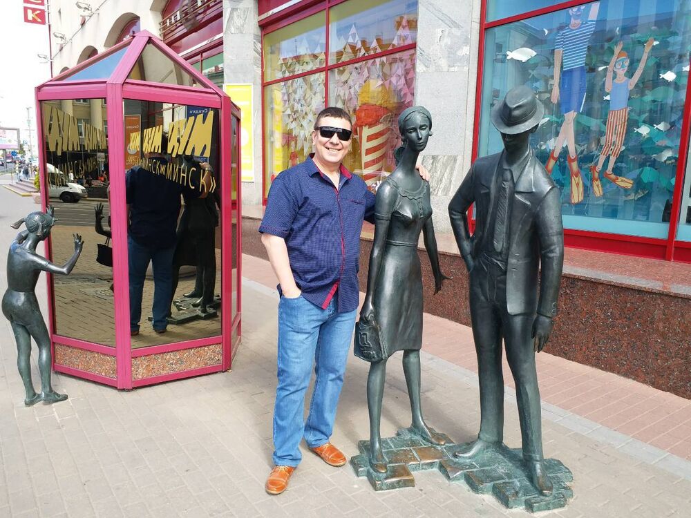 ���������� �����, ���� ������� �������, 46 ���, ������������ ��� ������, ����� � ���������, c�������� ���������