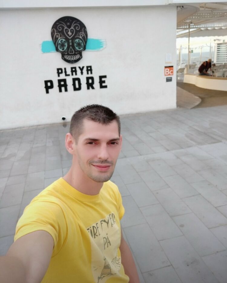 ���� 56249714 ������� �������, 38 ���, ���� ���������� � ������������