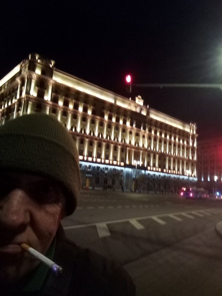 ���� 18059594 ������� �����, 32 ����, ���� ���������� � ������