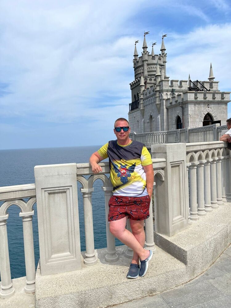  45830534  , 42 ,    -