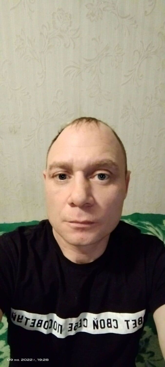 ���� 24850084 ������� ������, 44 ����, ���� ���������� � ������