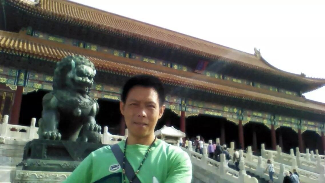  Mudanjiang,   , 46 ,   ,   , c , 