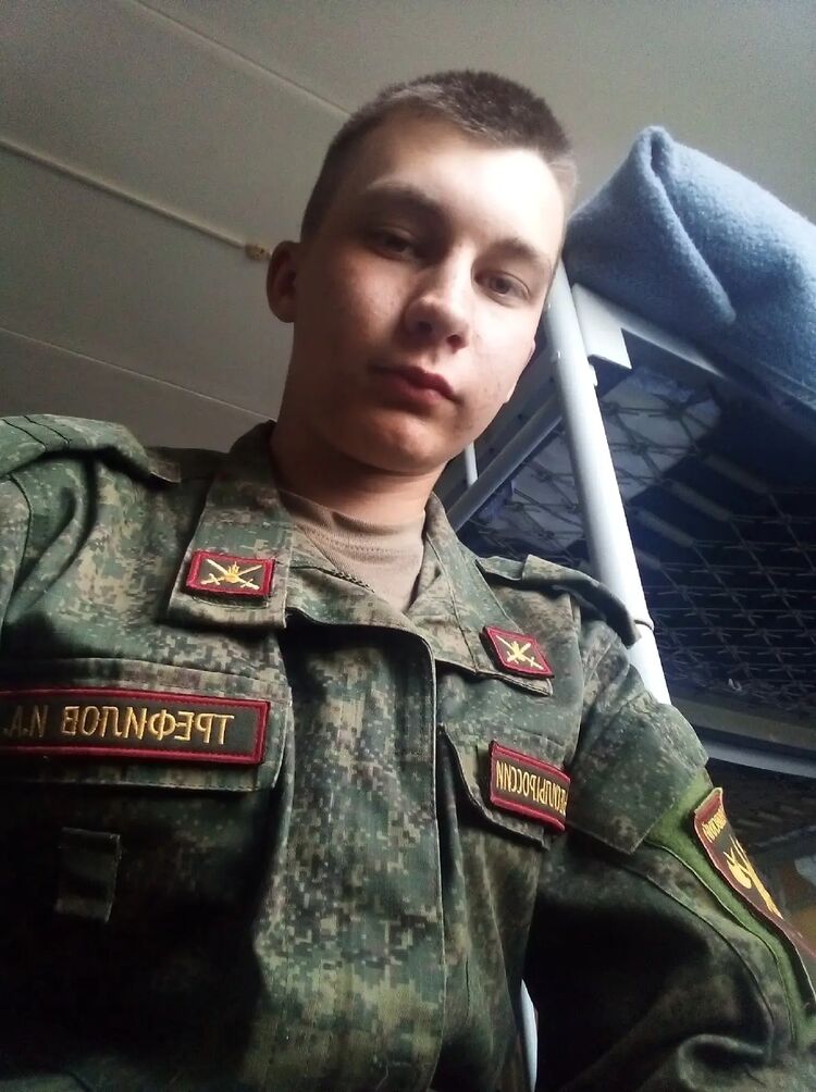 ���������� ������ ��������, ���� ����� ����, 23 ����, ������������ ��� ������, ����� � ���������