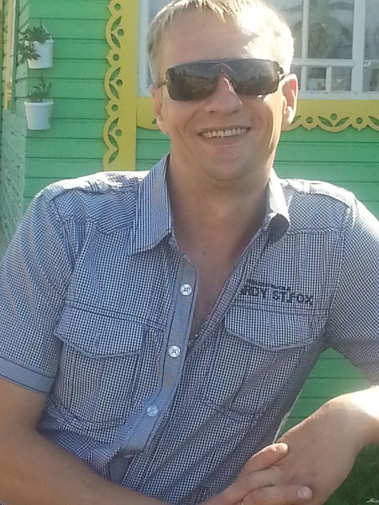 ,   Sergey, 48 ,   